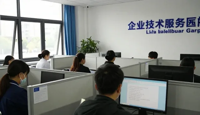 技术咨询如何应对业务发展趋势的挑战